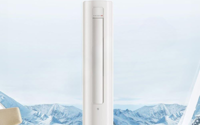 Điều Hòa Cây 2 Chiều Xiaomi Mijia KFR-120LW-N1A3: Nâng Tầm Cuộc Sống
